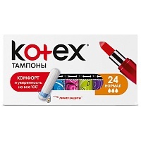 Тампоны Kotex normal, 24 шт.