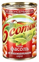 Фасоль 6 Cоток белая в томатном соусе, 400г
