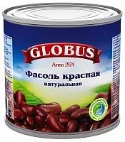Фасоль Globus Красная Натуральная, 400г