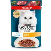 Влажный корм Gourmet Perl Нежное филе для кошек с говядиной в соусе, 75г