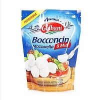 Сыр Galbani Bocconcini Mozzarella 45%, 8*25г