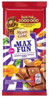 Шоколад Alpen gold Max fun Бисквит взрывная карамель мармелад печенье 150г