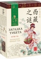 Чай черный Зеленая Панда Загадка Тибета Пуэр, 100г