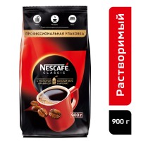 Кофе NESCAFE® CLASSIC 100% натуральный растворимый порошкообразный кофе с добавлением натурального жареного молотого кофе, 900г