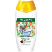 Гель для душа Palmolive Kids, с кокосовым молочком, 250 мл