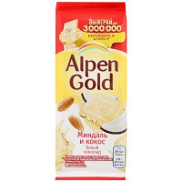 Шоколад Alpen Gold белый с миндалём и кокосовой стружкой 85г