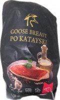 Грудка Goose Breast утиная по катайски замороженная, цена за кг