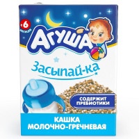 Кашка Агуша гречневая молочная для детей с 6 месяцев 2,5%, 200 мл