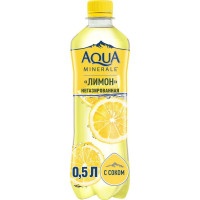 Вода Aqua Minerale Juicy лимон 0,5л