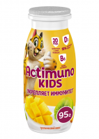 Напиток кисломолочный Actimuno Kids / Актимуно кидс тропический микс 1.5%, 95г