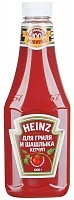 Кетчуп Heinz томатный для гриля и шашлыка 1кг