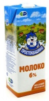 Молоко Простоквашино стерилизованное 6%, 950мл