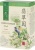 Чай Зеленая Панда Нефритовый сад, зеленый сенча, крупный лист, 100 г