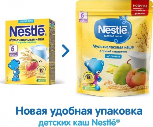 Каша для детей Nestle, молочная, мультизлаковая, с грушей и персиком с 6 месяцев 220г