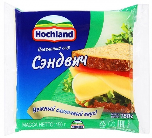Сыр Hochland плавленый Сэндвич 45%, 150г