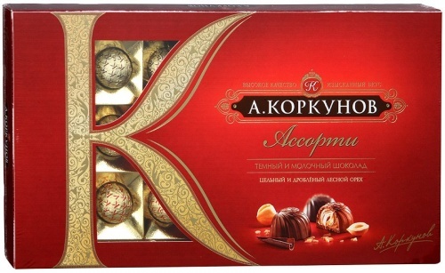 Шоколадные конфеты КОРКУНОВ Ассорти, 190г