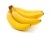 Бананы цена за кг