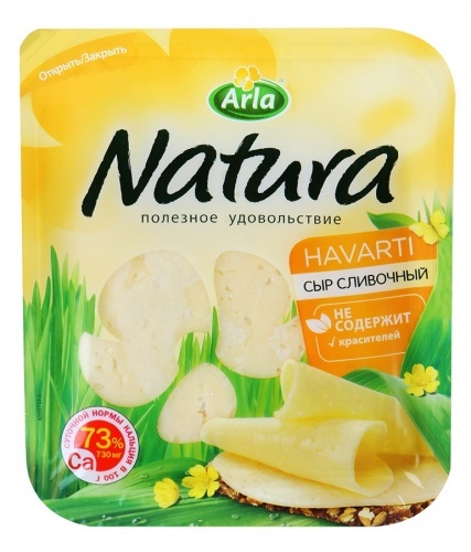 Сыр Arla Natura сливочный нарезка 45%, 300г
