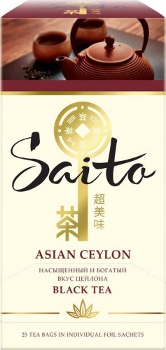 Чай черный Saito Asian Ceylon 25 пакетиков