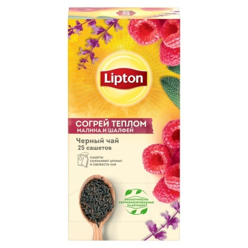 Чай черный Lipton Согрей теплом с малиной и листьями шалфея 1,5 г х 25 шт