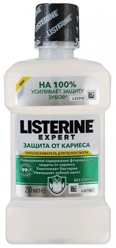 Ополаскиватель для полости рта Listerine Expert "Защита от кариеса", 250 мл