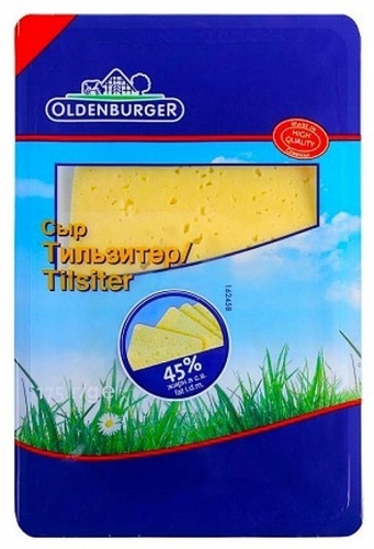 Сыр Oldenburger Тильзитер полутвердый нарезка 45%, 125г