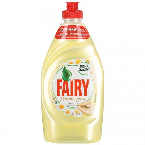 Средство Fairy для мытья посуды Ромашка и витамин Е, 450 мл