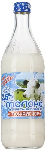 Молоко Можайское стерилизованное 2,5%, 0,45л