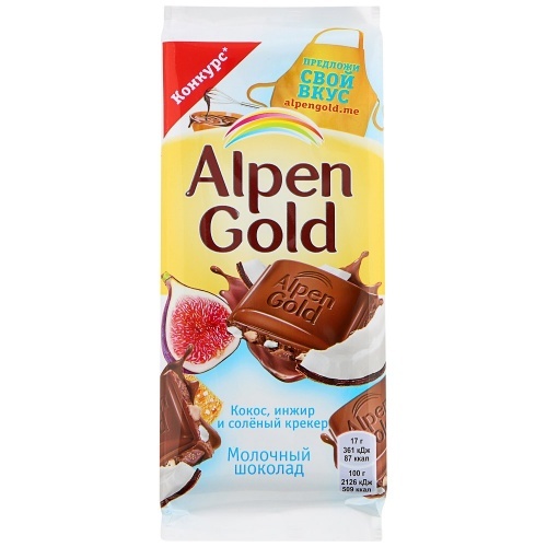 Шоколад Alpen Gold молочный c сушеным инжиром кокосовой стружкой и соленым крекером 85г