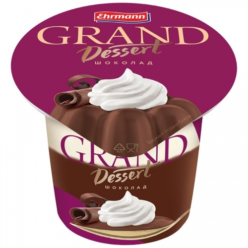 Пудинг Grand Dessert Ehrmann Шоколад ультрапастеризованный со сливочным муссом 5,2%, 200 гр
