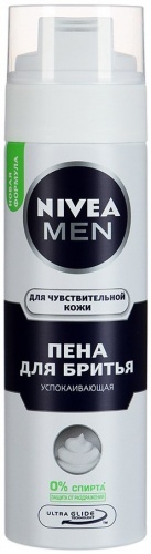 Пена для бритья Nivea Men для чувствительной кожи, успокаивающая 200 мл