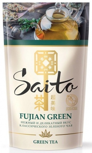 Чай Saito Fujian Green зеленый листовой 80г