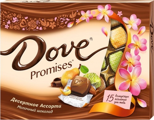Шоколадный набор Dove Promises Дессертное ассорти, 118г