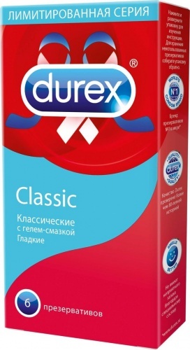Презервативы Durex Classic Классические Лимитированная серия, №6