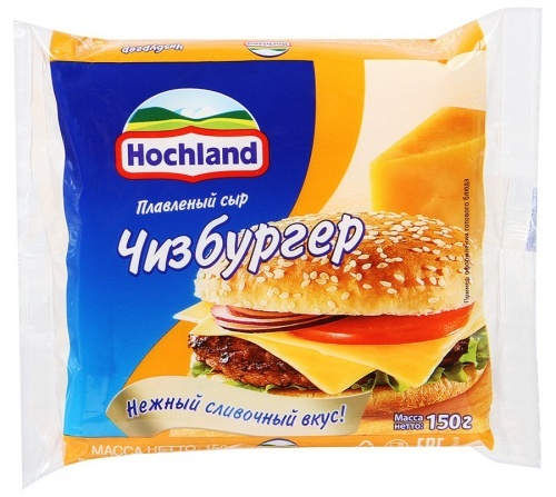 Сыр Hochland плавленый чизбургер ломтики 45%, 150г