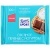 Шоколад молочный Ritter Sport Овсяное печенье с йогуртом 100г