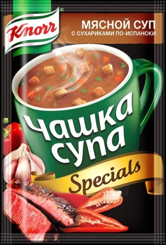 Суп Knorr Чашка супа Specials мясной с сухариками по-испански 19г