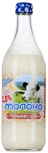 Молоко Можайский МК Можайское топленое стерилизованное 2,5%, 450мл