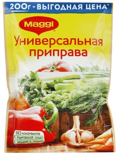 Приправа Maggi универсальная с овощами 200г