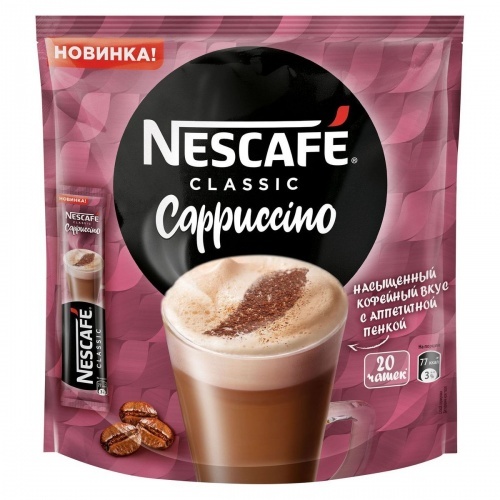Напиток кофейный Nescafe Classic растворимый капучино 7шт 126г