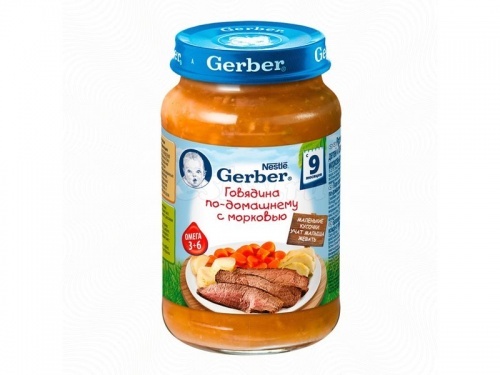 Пюре Gerber говядина по-домашнему с морковью с 9 месяцев, 200г