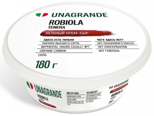 Сыр Unagrande Robiola из свежего молока 55%, 180г