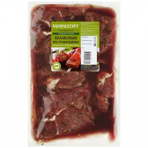 Шашлык Мираторг из говядины, цена за кг