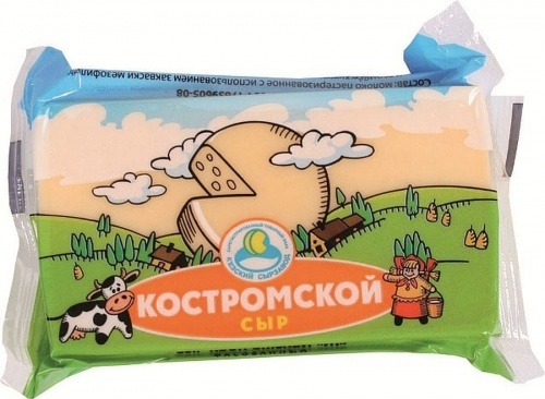 Сыр Кезский сырзавод Костромской 45%, 250г