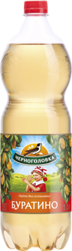 Газированный напиток Напитки из Черноголовки Буратино 1,5 л