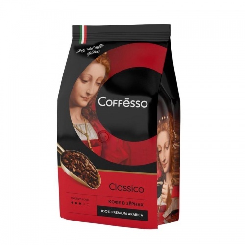 Кофе в зернах Coffesso Classico 100% арабика 1кг