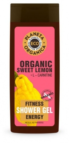 Гель для душа Planeta Organica Sweet Lemon, бодрящий, 340 мл