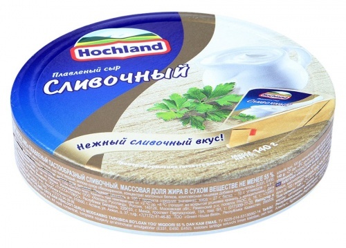 Сыр Hochland плавленый сливочный 8шт, 55%, 140г