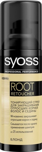 Краска-спрей Syoss Root Retoucher Блонд для волос тонирующая, 120 мл