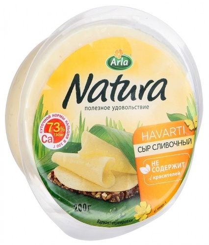 Сыр Arla Natura сливочный 45%, 200г